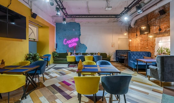 Фото №4 зала Основной зал