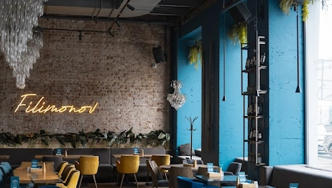 Фото №3 зала Большой зал