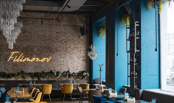 Фото №3 зала Большой зал