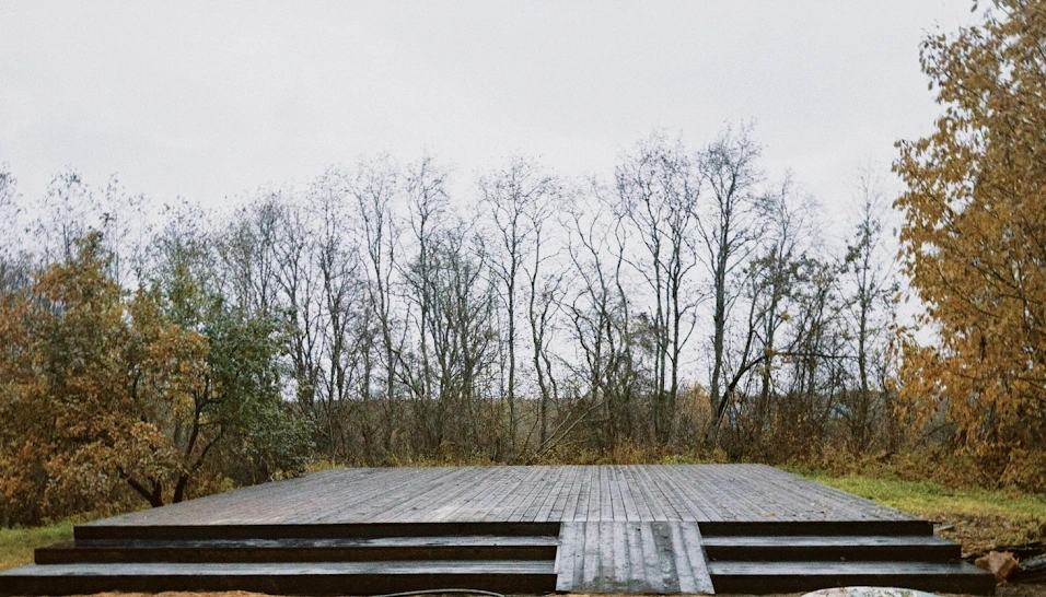 Фото №17 зала Банкетный зал