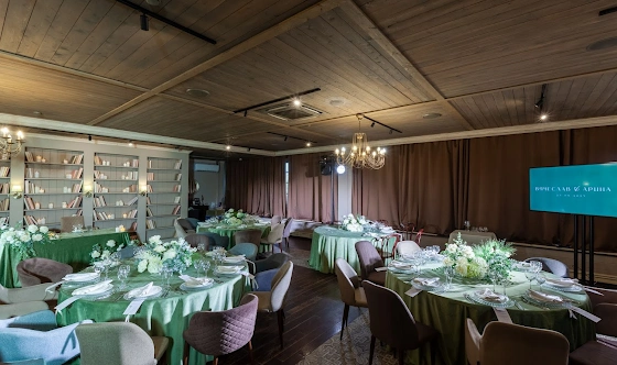 Фото №1 зала Большой зал