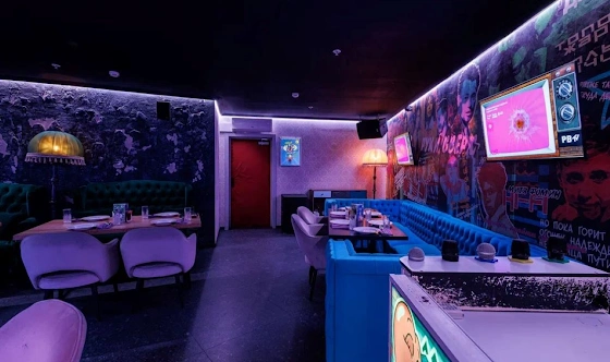 Фото №4 зала Караоке-зал