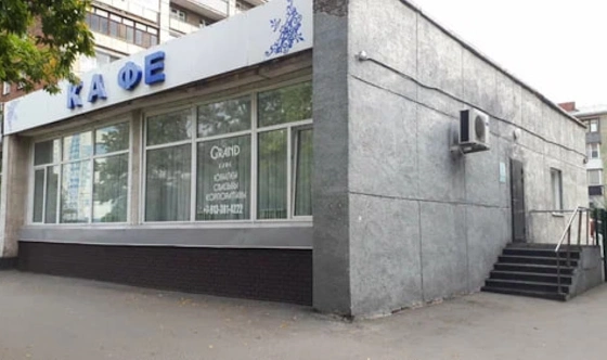 Фото №8 зала Банкетный зал