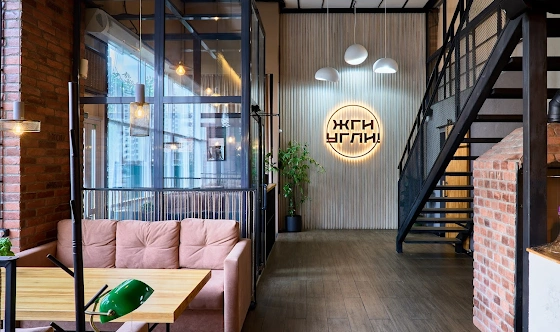 Фото №8 зала Зал на 30 человек