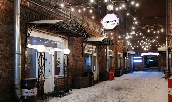 Фото №17 зала Малый Зал