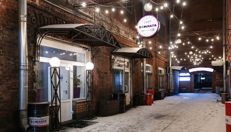 Фото №17 зала Малый Зал