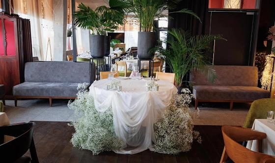 Фото №4 зала Банкетный зал