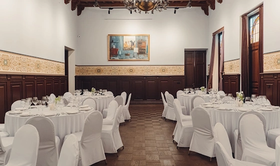 Фото №7 зала Зал "Дубовый"