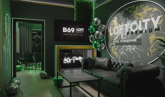 Фото №16 зала Лофт «Лилиум»