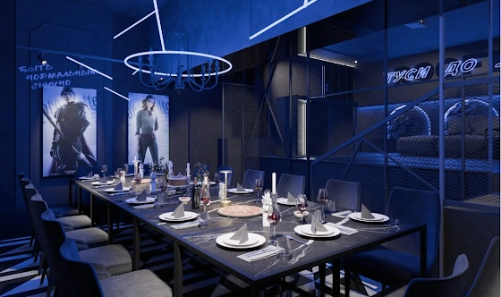 Фото №3 зала Лофт «Туса в Азкабане»