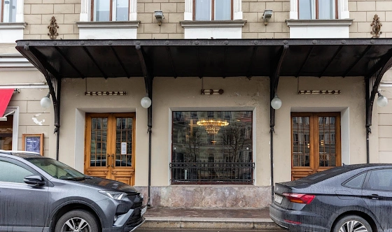 Фото №11 зала Зал "Фьюжн"