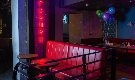 Фото №4 зала Основной зал 