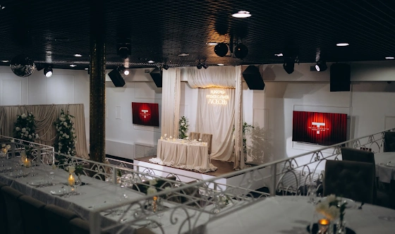 Фото №9 зала Главный зал