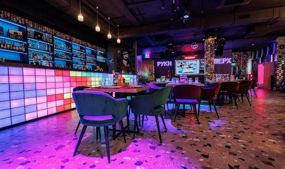 Фото №14 зала Основной зал