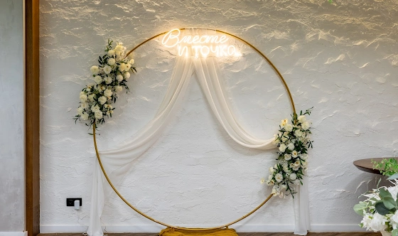 Фото №8 зала Банкетный зал