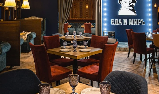 Фото №6 зала Ресторан «Еда и Миръ»