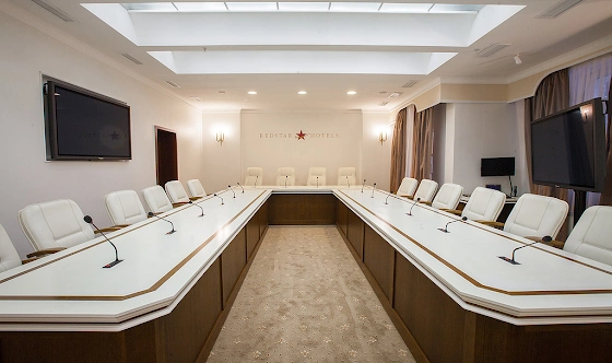 Фото №1 зала Конференц-зал «Ленск»