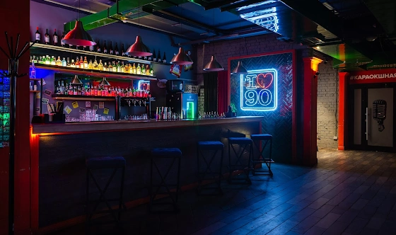 Фото №11 зала Основной зал