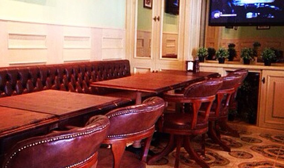 Фото №2 зала Зеленый зал