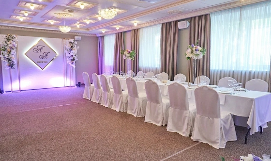 Фото №2 зала Конференц-зал