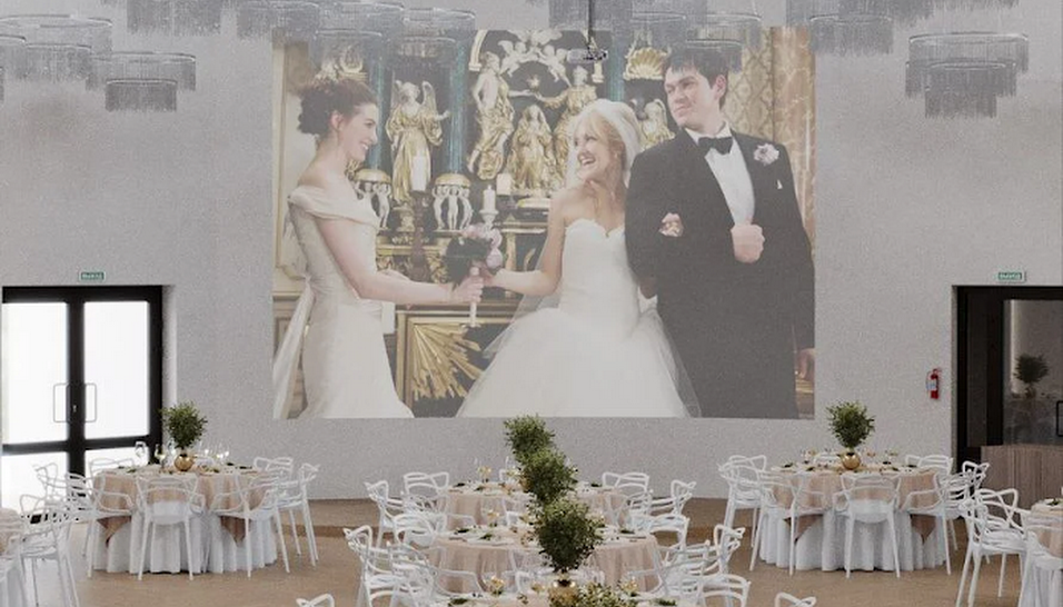 Фото №2 зала Большой конференц-зал