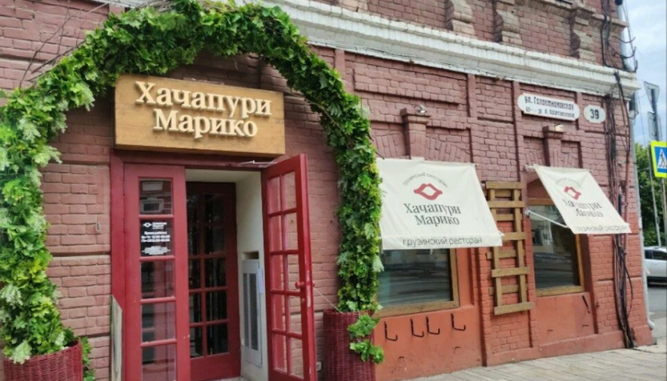 Фото №20 зала Банкетный зал