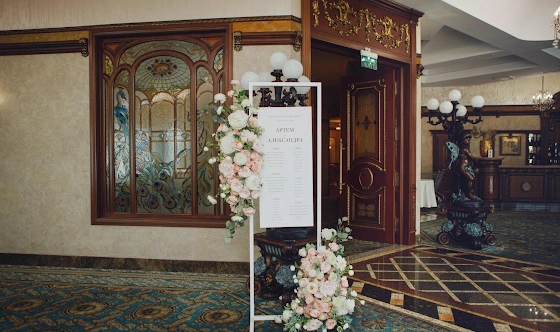 Фото №12 зала Банкетный зал «Купол»