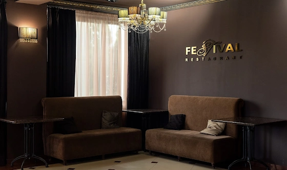 Фото №15 зала Банкетный зал