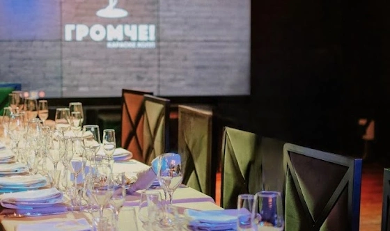 Фото №7 зала Банкетный зал «ГРОМЧЕ»