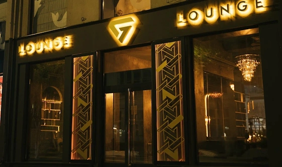 Фото №9 зала Основной зал