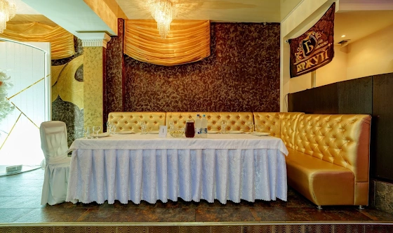 Фото №10 зала Золотой зал