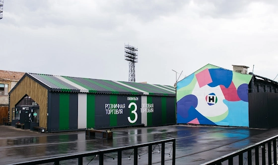 Фото №7 зала Уличная площадка 