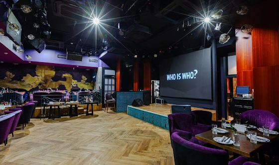 Фото №1 зала Основной зал