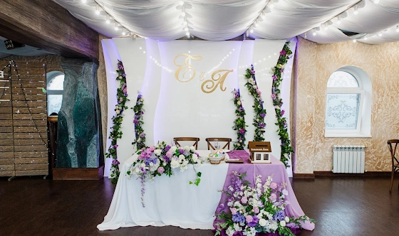 Фото №1 зала Банкетный зал