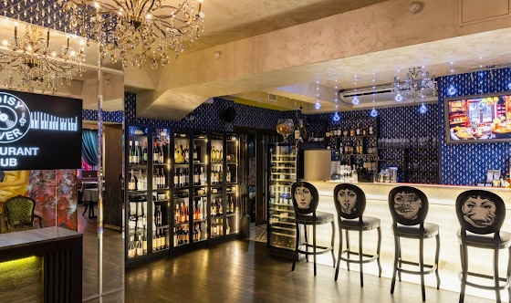 Фото №2 зала Бар