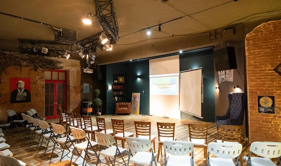 Фото №19 зала Большой зал