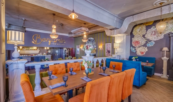 Фото №5 зала Зал на 120 человек