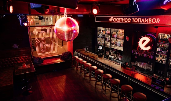 Фото №1 зала Зал ресторана 