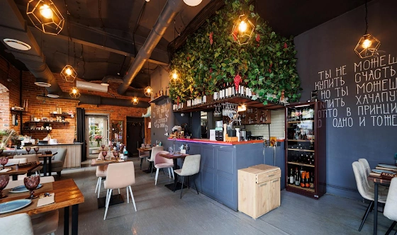 Фото №19 зала Зал ресторана