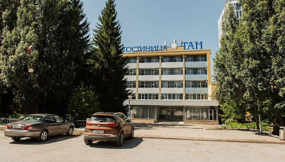 Фото №20 зала Зал «Нур»