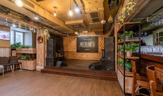 Фото №19 зала Зал «Рассольников»