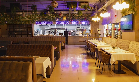 Фото №3 зала Банкетный зал