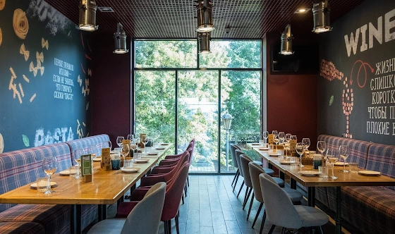 Фото №3 зала VIP-зал