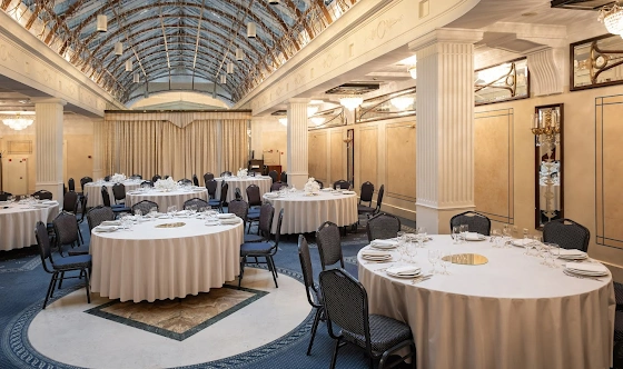 Фото №2 зала Зал "Амбассадор"