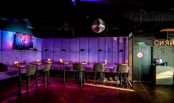 Фото №1 зала Основной зал 