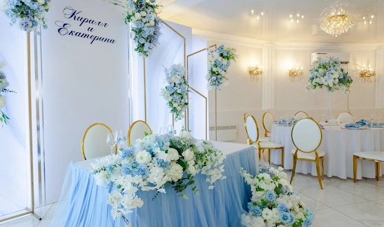 Фото №2 зала Большой зал