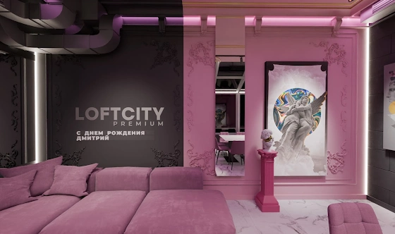 Фото №8 зала Лофт «Кашемир»