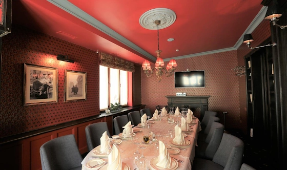 Фото №1 зала VIP-зал