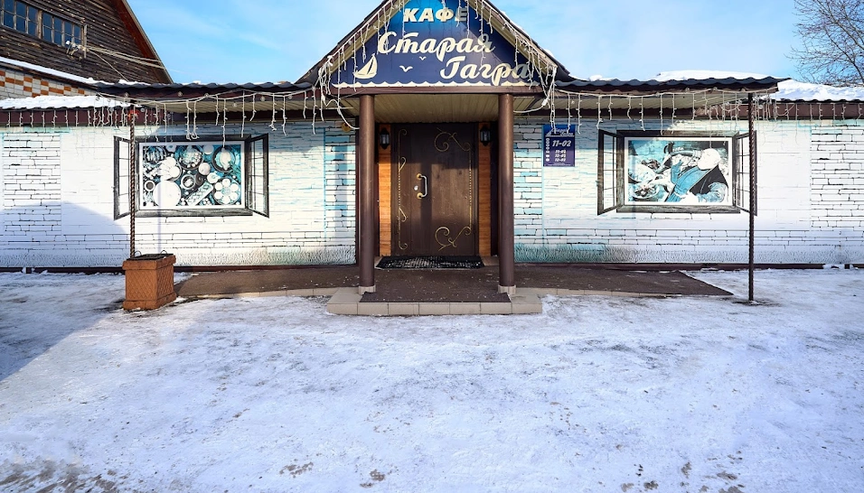 Фото №12 зала Основной зал