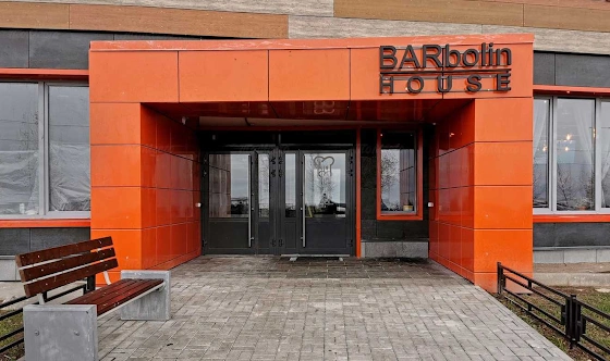 Фото №12 зала Основной зал